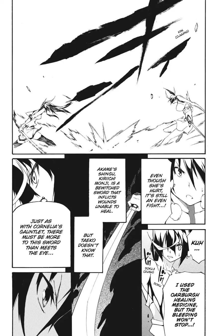 Akame ga Kiru! Zero Chapter 12 page 23 - Chapter 12: Bitter Cry