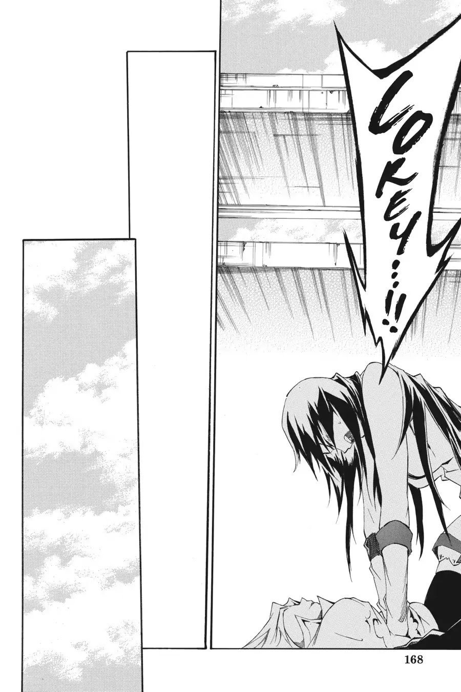 Akame ga Kiru! Zero Chapter 12 page 33 - Chapter 12: Bitter Cry
