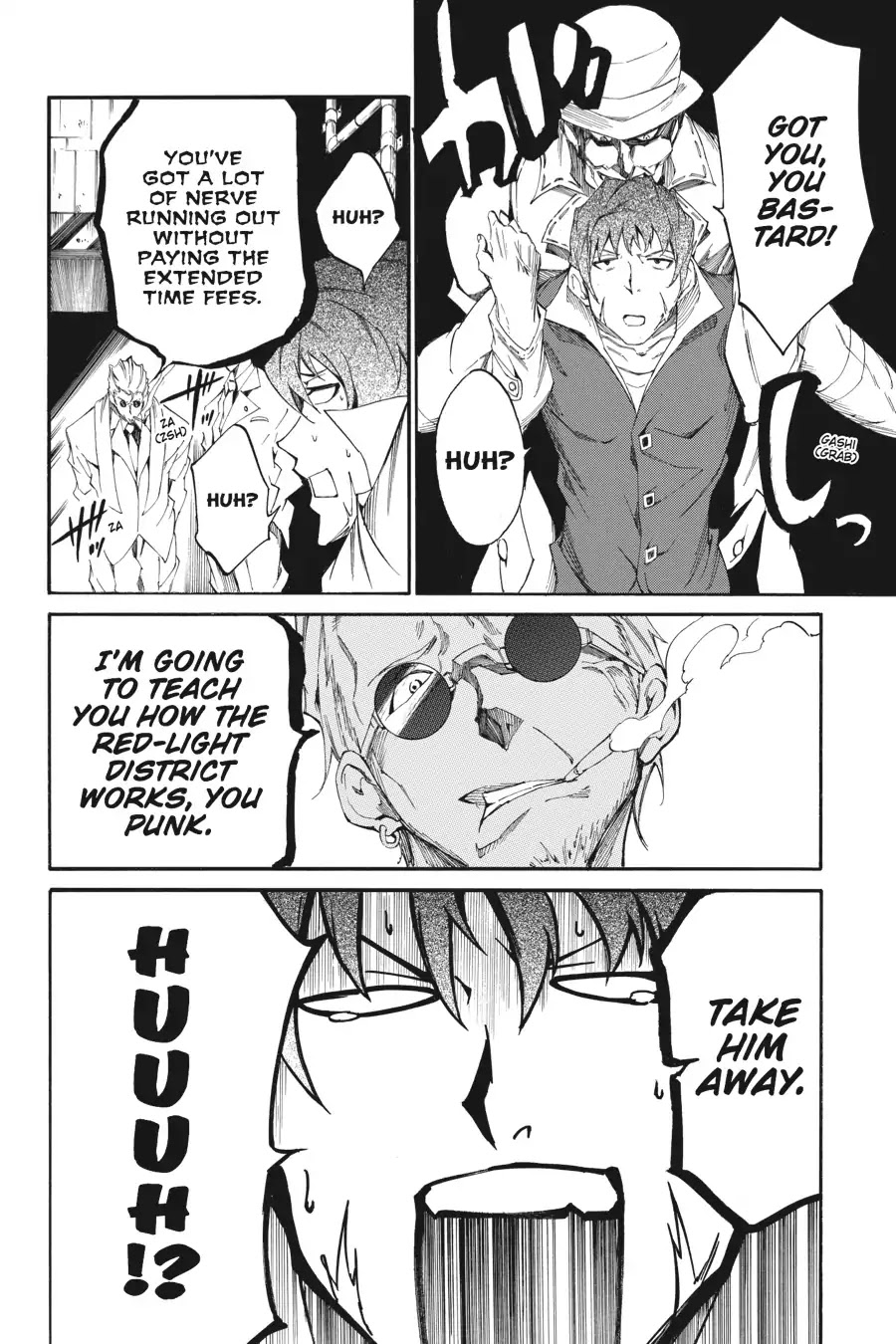 Akame ga Kiru! Zero Chapter 12 page 4 - Chapter 12: Bitter Cry