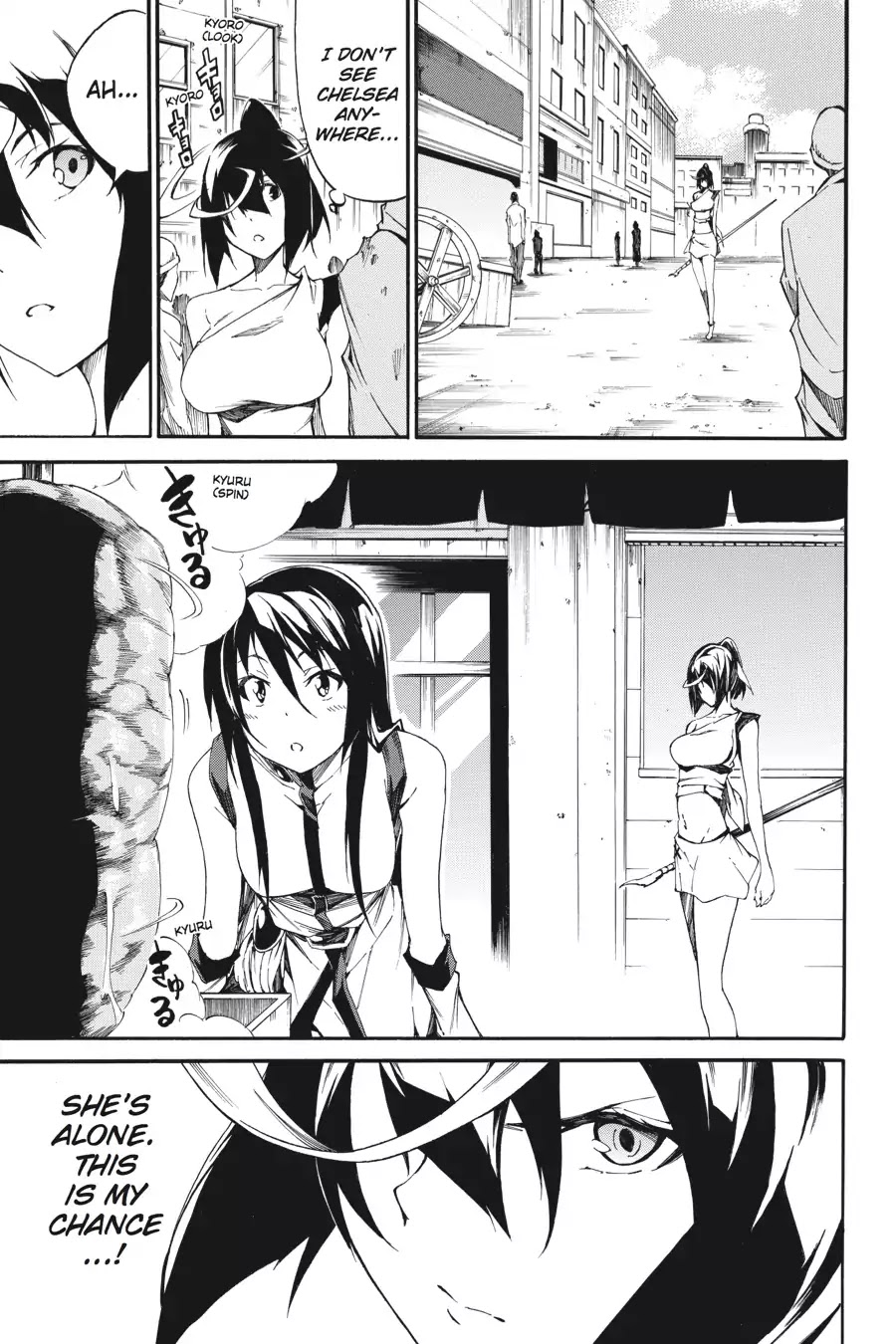 Akame ga Kiru! Zero Chapter 12 page 5 - Chapter 12: Bitter Cry