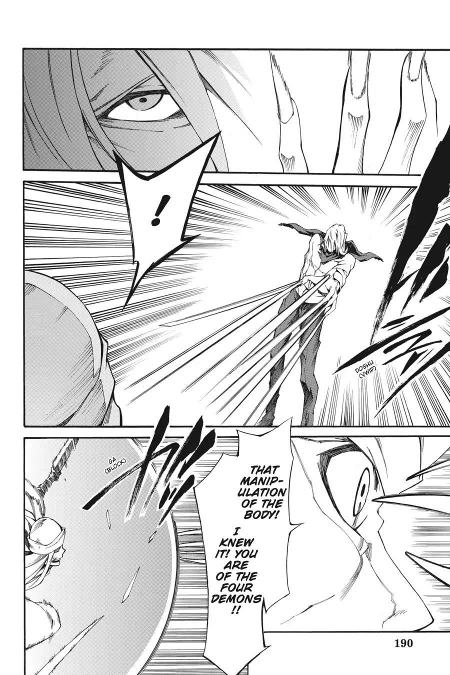 Akame ga Kiru! Zero Chapter 13 page 19 - Chapter 13: Mountaintop Showdown