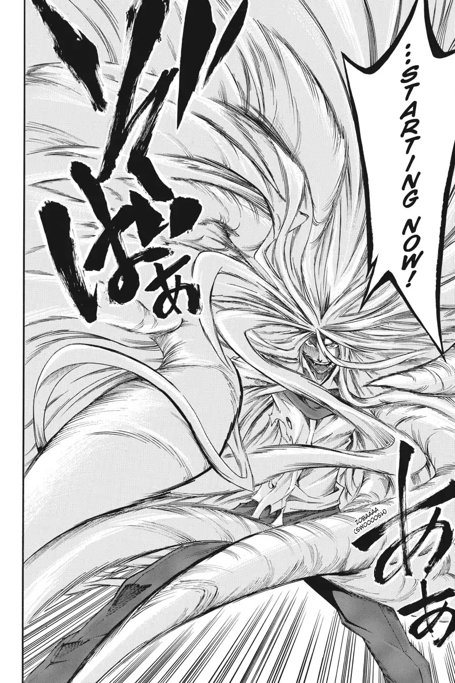 Akame ga Kiru! Zero Chapter 13 page 23 - Chapter 13: Mountaintop Showdown