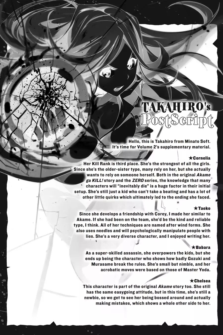 Akame ga Kiru! Zero Chapter 13 page 33 - Chapter 13: Mountaintop Showdown