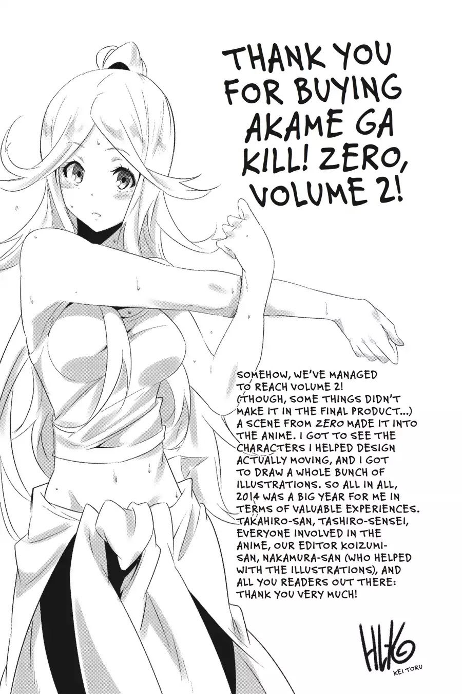 Akame ga Kiru! Zero Chapter 13 page 34 - Chapter 13: Mountaintop Showdown