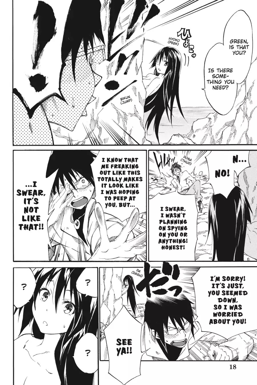 Akame ga Kiru! Zero Chapter 14 page 19 - Chapter 14: Runs
