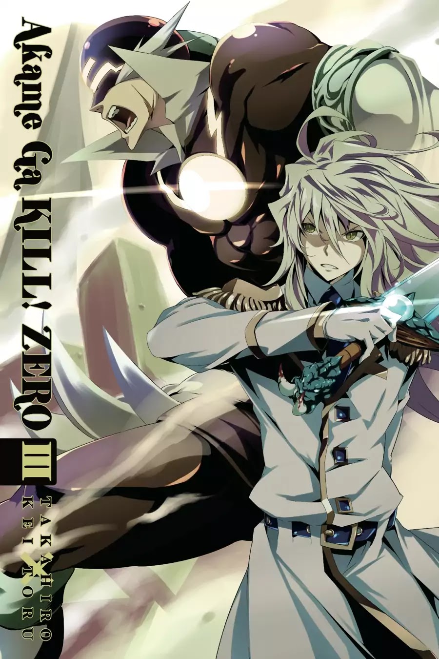 Akame ga Kiru! Zero Chapter 14 page 2 - Chapter 14: Runs