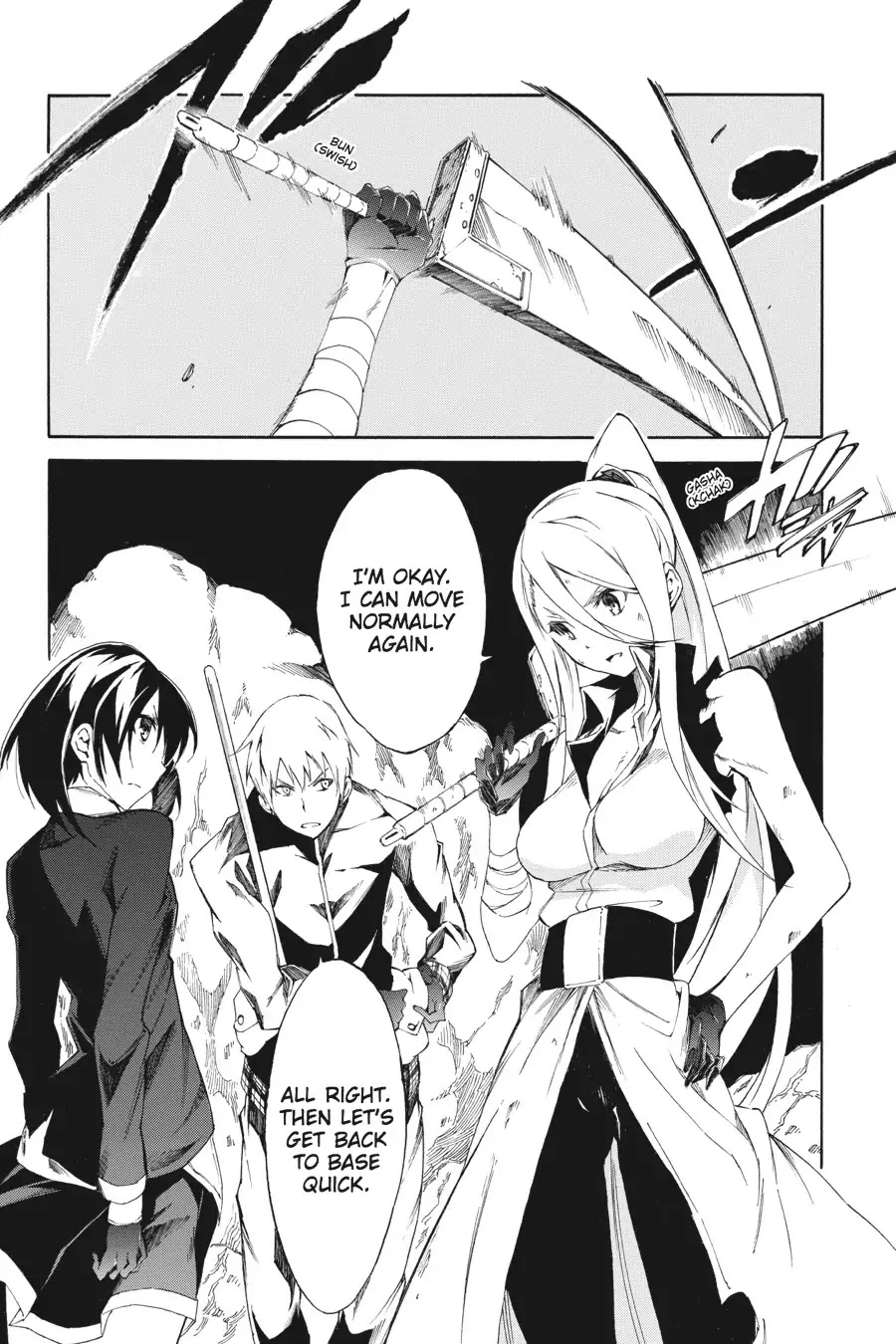 Akame ga Kiru! Zero Chapter 15 page 2 - Chapter 15: Secret Arts