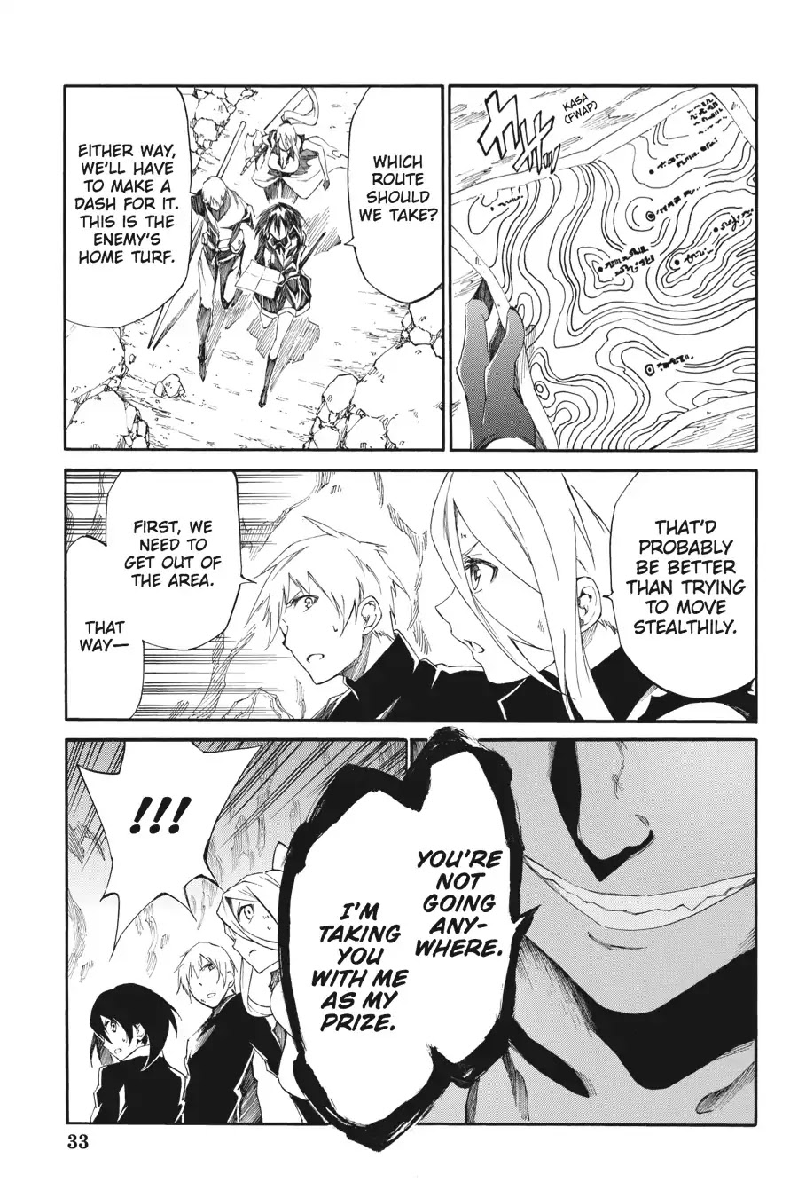 Akame ga Kiru! Zero Chapter 15 page 3 - Chapter 15: Secret Arts