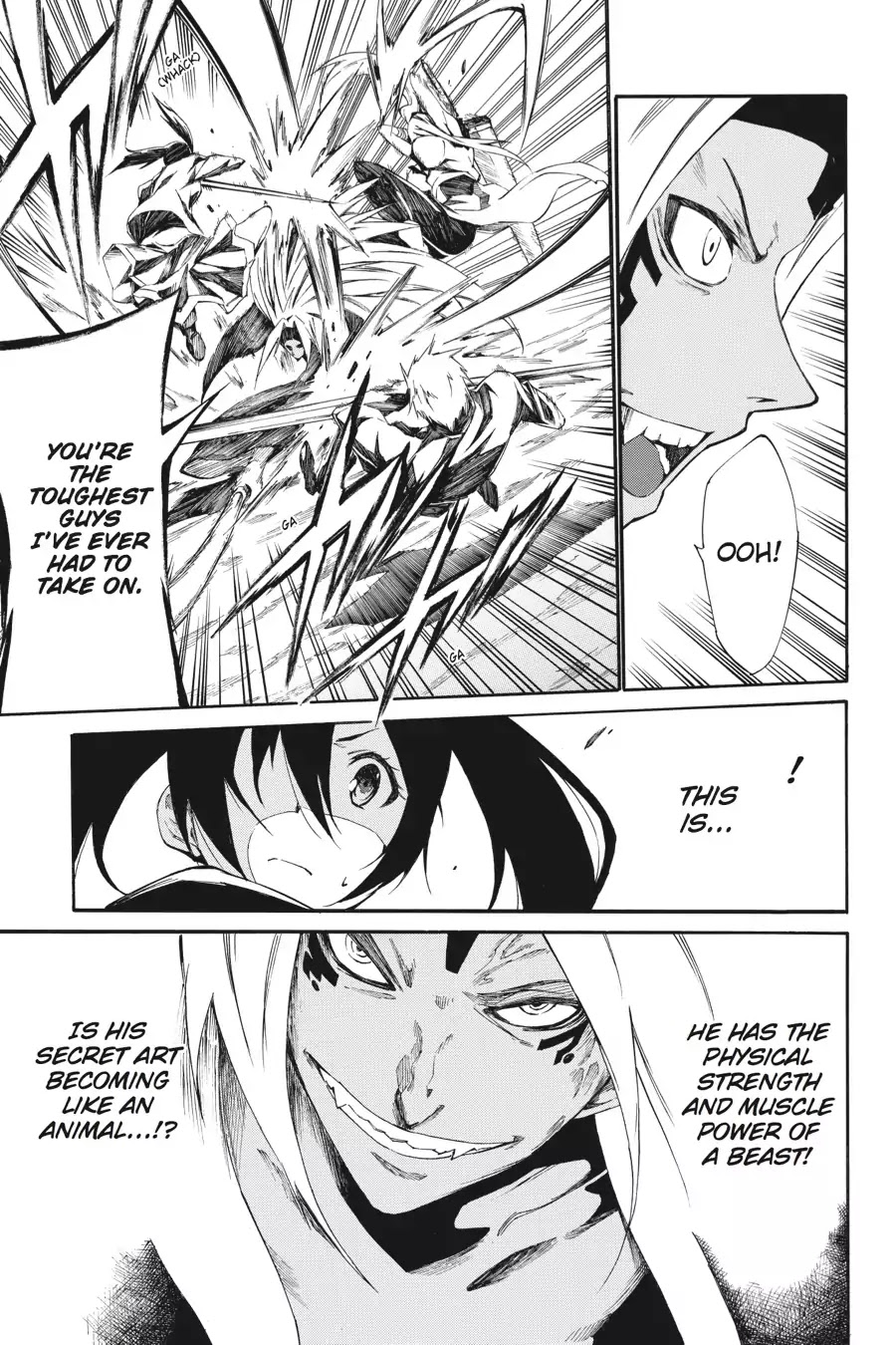 Akame ga Kiru! Zero Chapter 15 page 7 - Chapter 15: Secret Arts