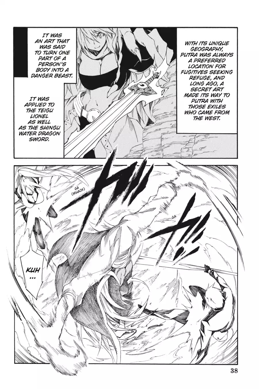 Akame ga Kiru! Zero Chapter 15 page 8 - Chapter 15: Secret Arts
