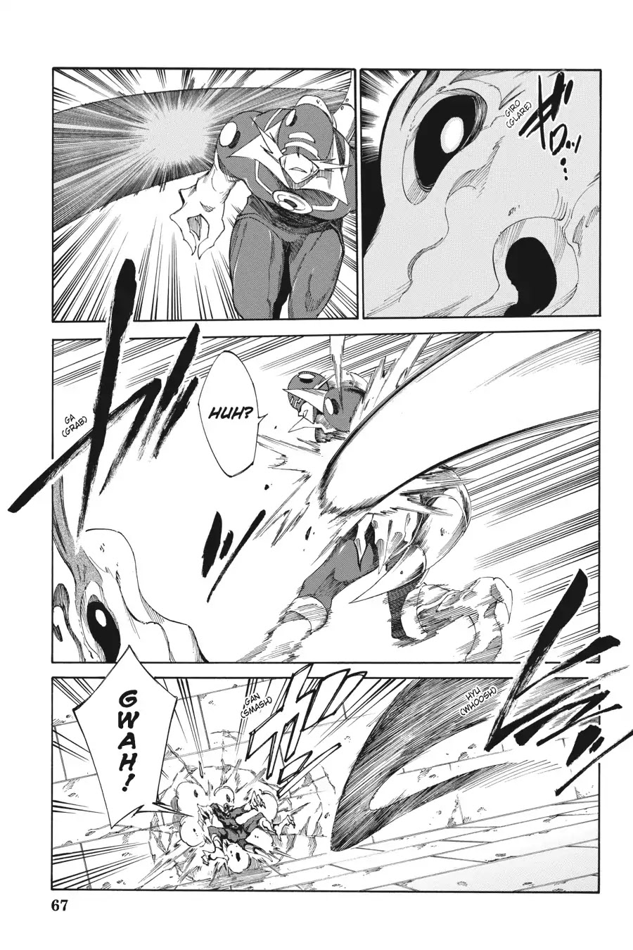 Akame ga Kiru! Zero Chapter 16 page 12 - Chapter 16: Yearning