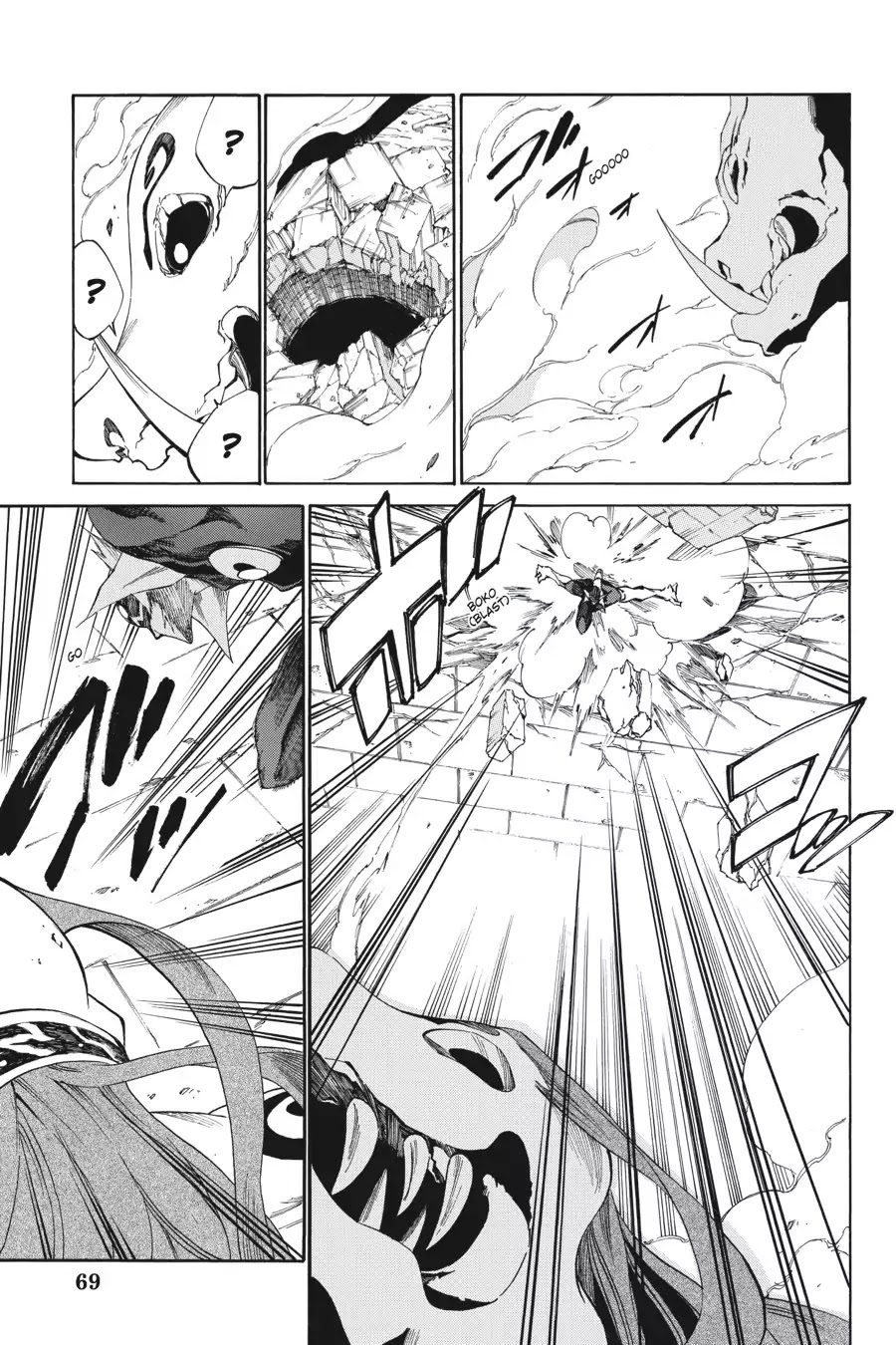 Akame ga Kiru! Zero Chapter 16 page 14 - Chapter 16: Yearning
