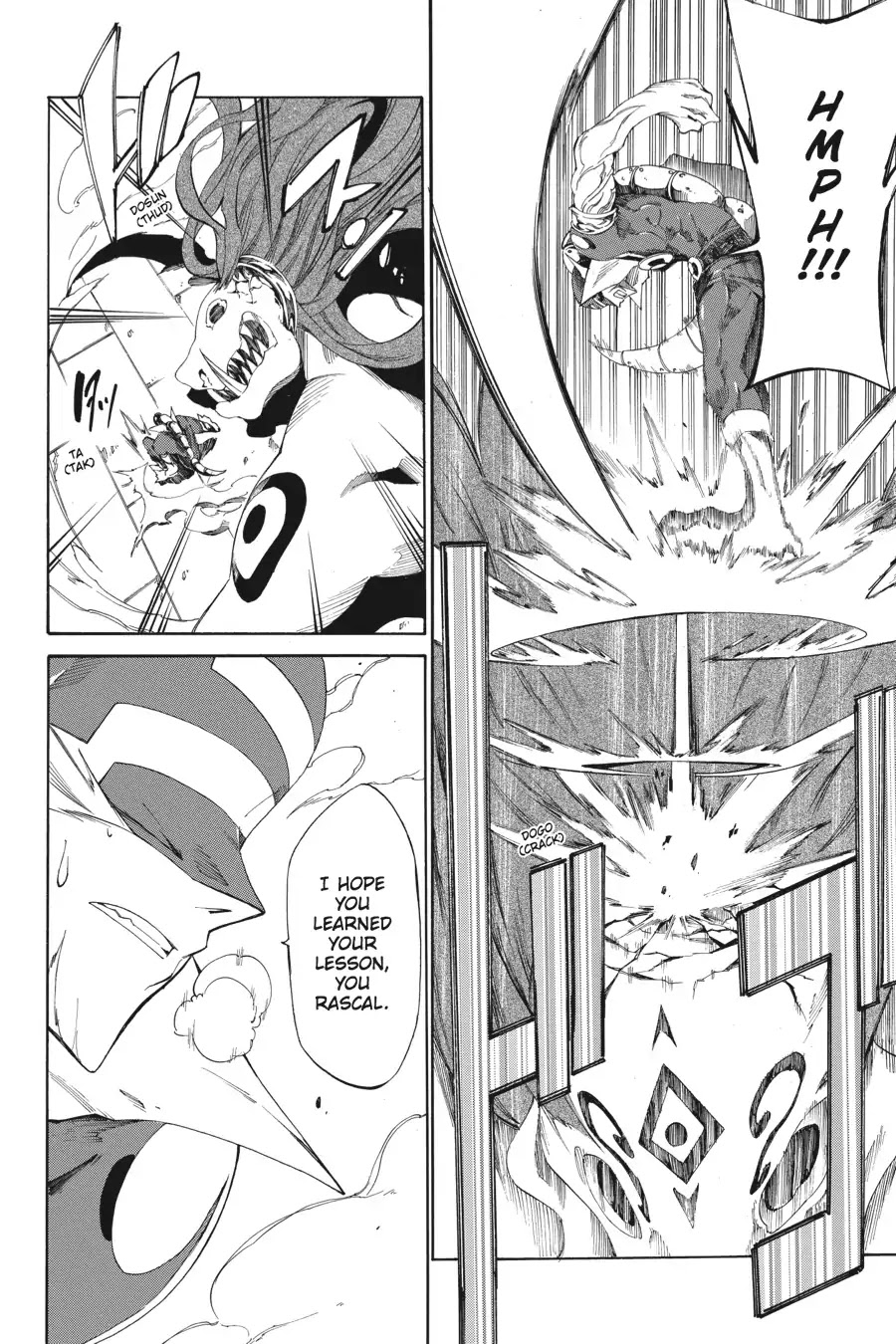 Akame ga Kiru! Zero Chapter 16 page 15 - Chapter 16: Yearning