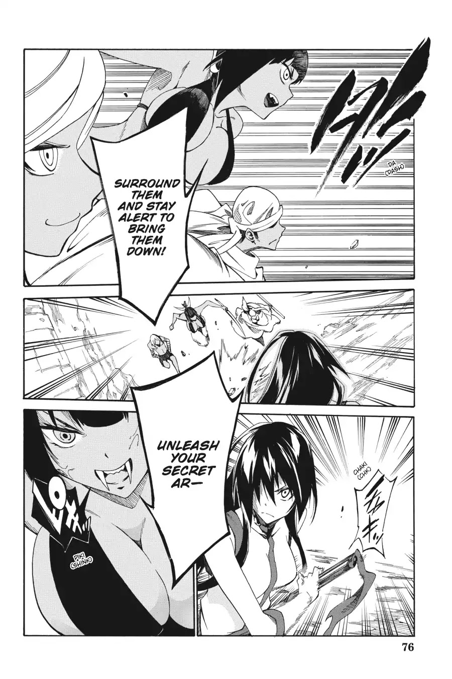 Akame ga Kiru! Zero Chapter 16 page 21 - Chapter 16: Yearning