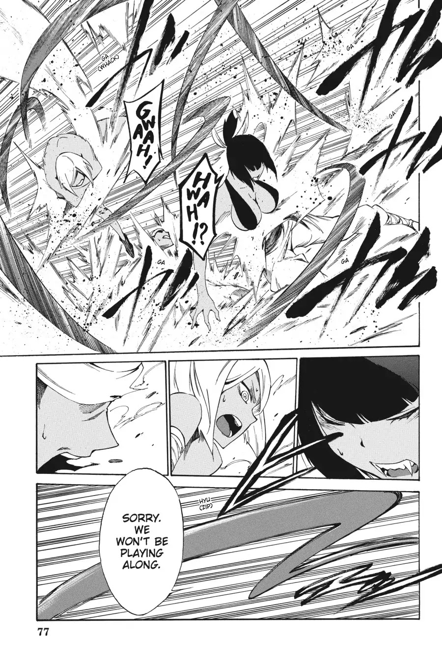 Akame ga Kiru! Zero Chapter 16 page 22 - Chapter 16: Yearning