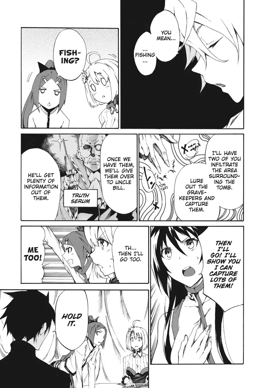Akame ga Kiru! Zero Chapter 16 page 5 - Chapter 16: Yearning