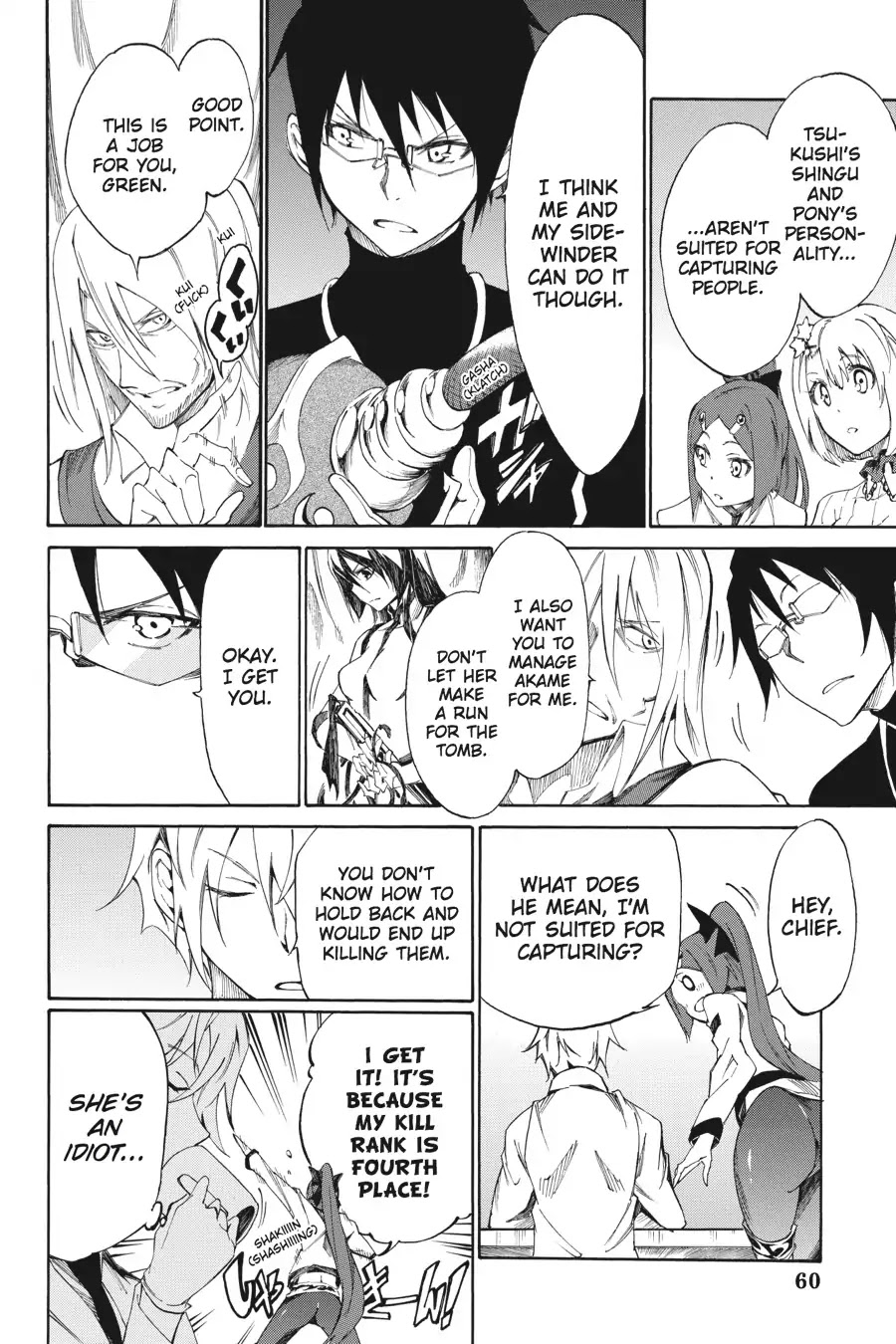 Akame ga Kiru! Zero Chapter 16 page 6 - Chapter 16: Yearning