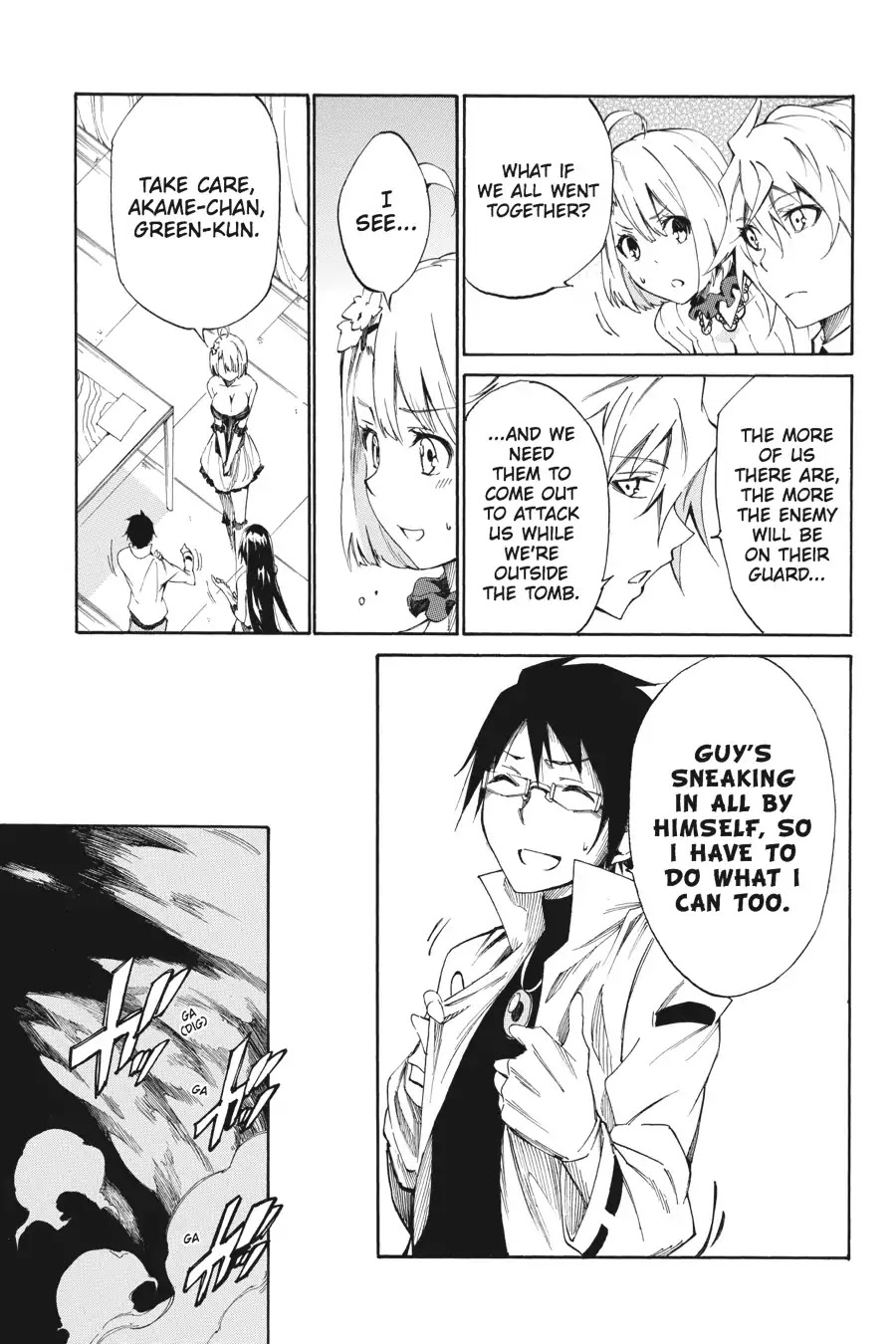 Akame ga Kiru! Zero Chapter 16 page 7 - Chapter 16: Yearning
