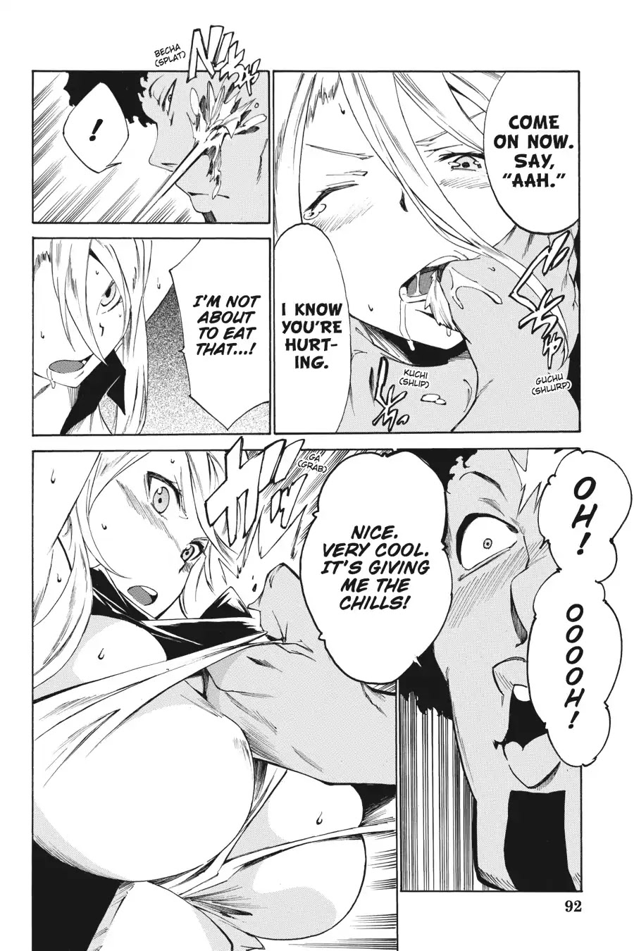 Akame ga Kiru! Zero Chapter 17 page 13 - Chapter 17: Rush