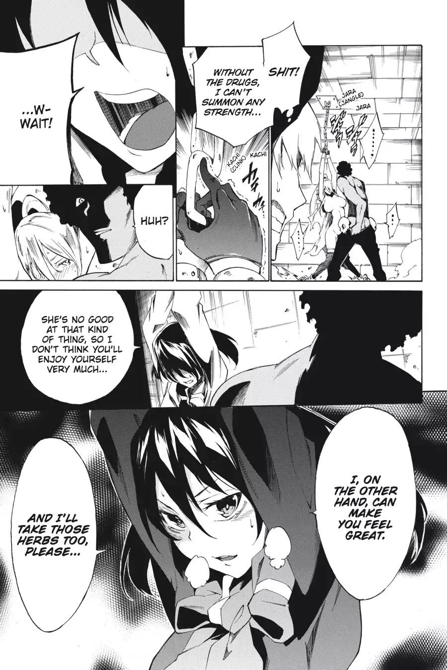 Akame ga Kiru! Zero Chapter 17 page 16 - Chapter 17: Rush