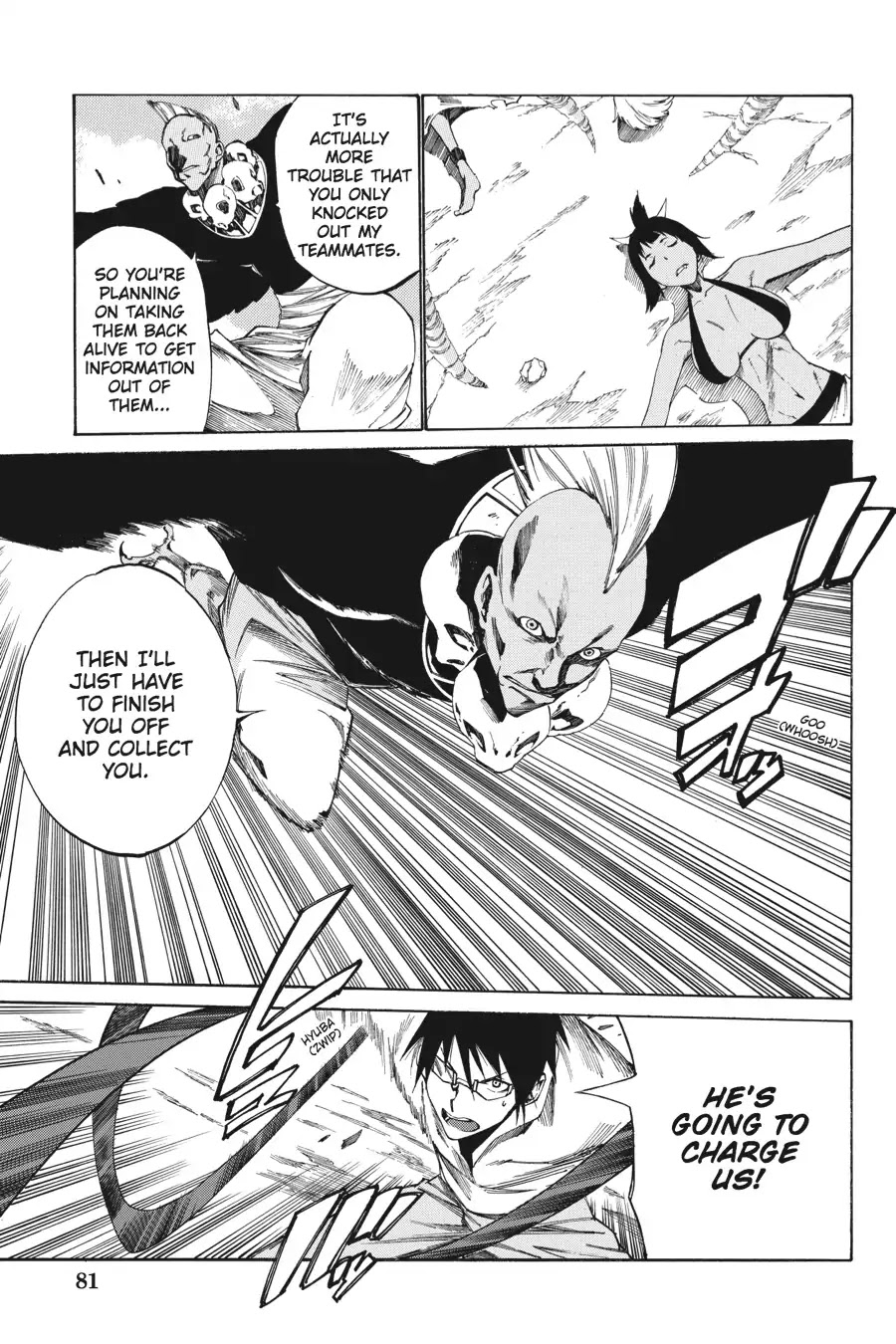 Akame ga Kiru! Zero Chapter 17 page 3 - Chapter 17: Rush