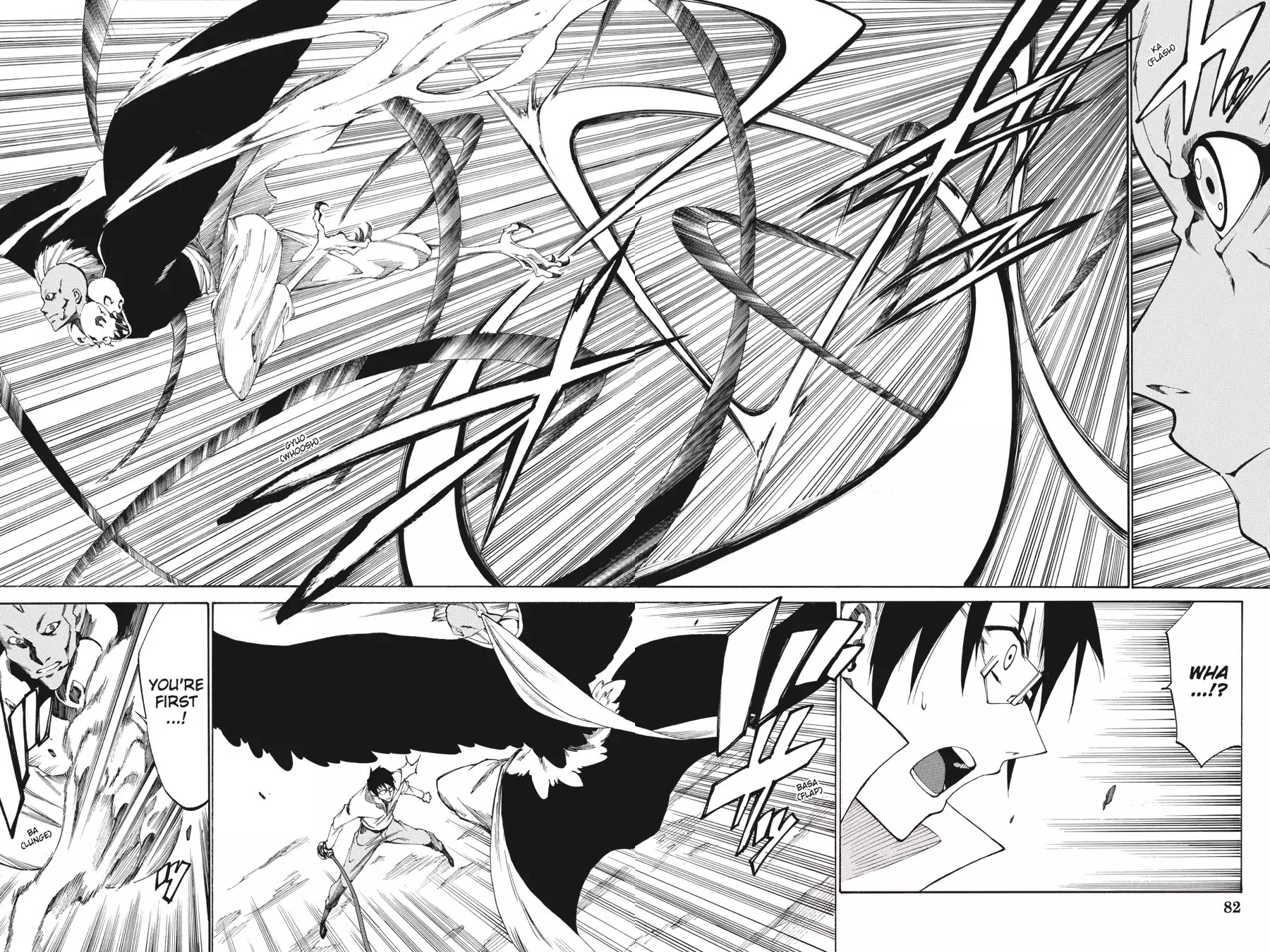 Akame ga Kiru! Zero Chapter 17 page 4 - Chapter 17: Rush