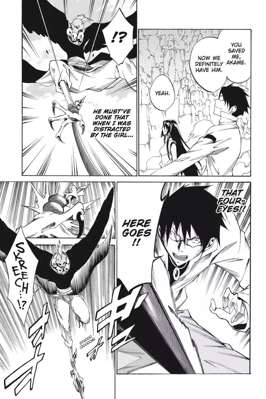 Akame ga Kiru! Zero Chapter 17 page 6 - Chapter 17: Rush