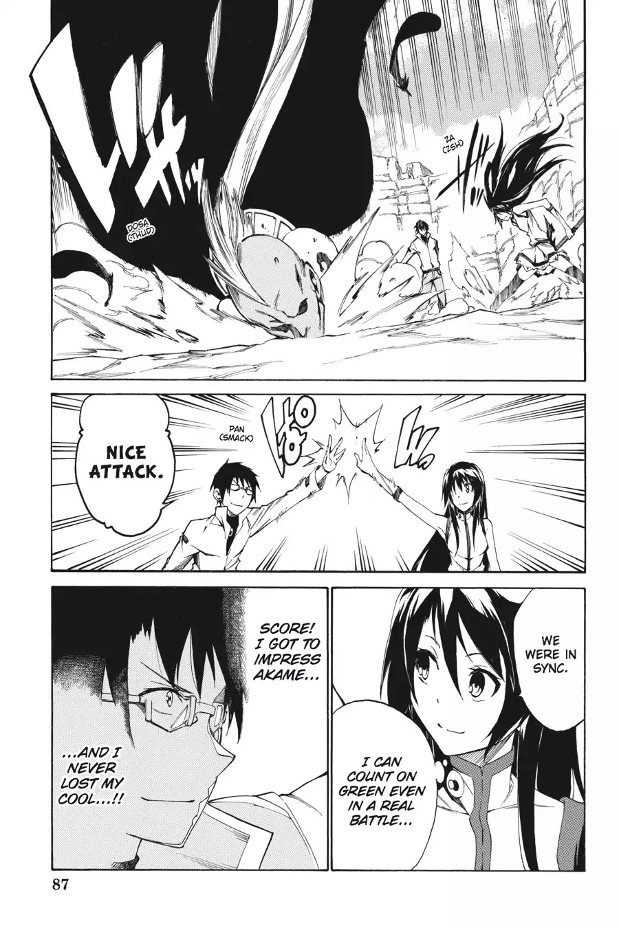Akame ga Kiru! Zero Chapter 17 page 8 - Chapter 17: Rush