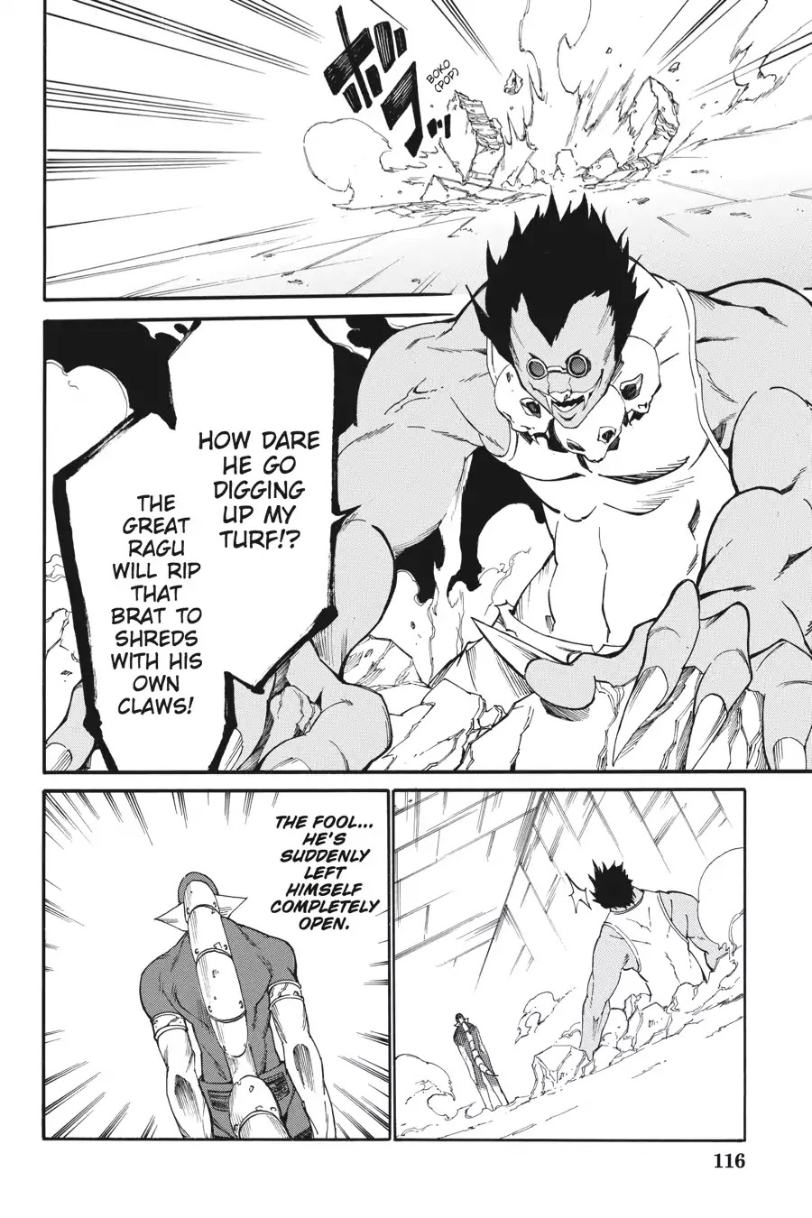 Akame ga Kiru! Zero Chapter 18 page 10 - Chapter 18: Melee