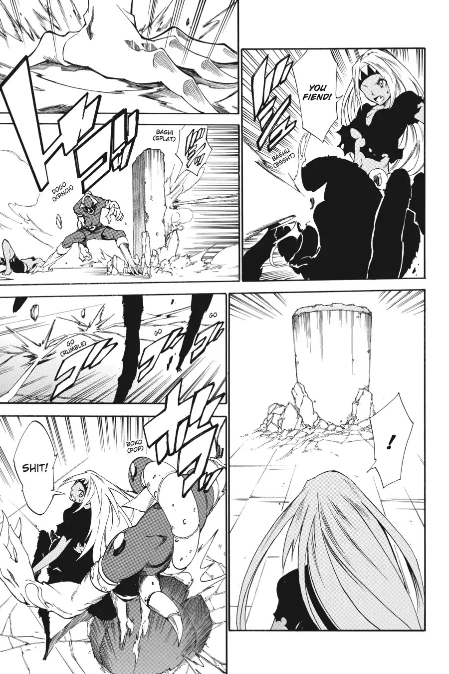 Akame ga Kiru! Zero Chapter 18 page 15 - Chapter 18: Melee