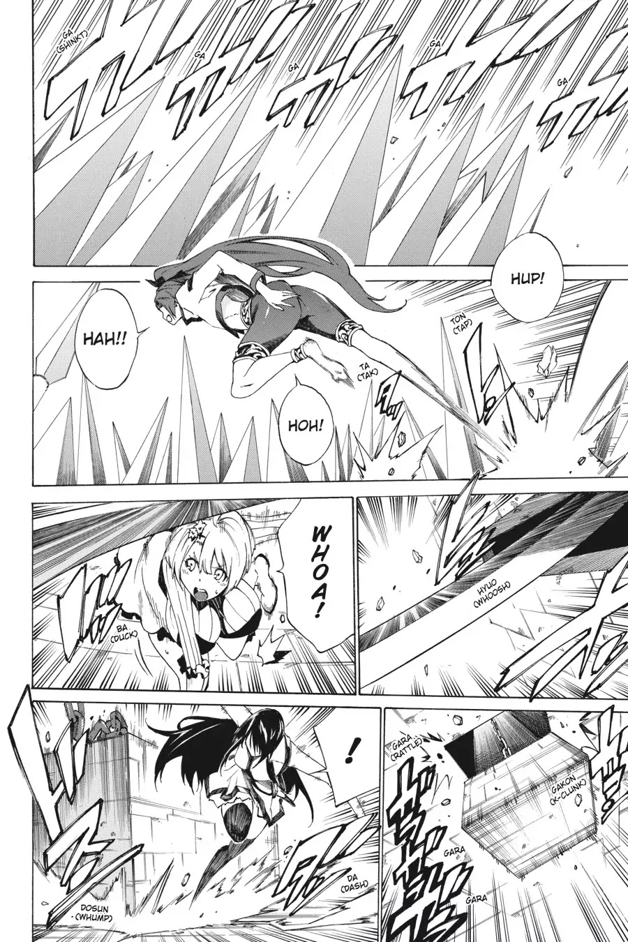 Akame ga Kiru! Zero Chapter 18 page 2 - Chapter 18: Melee