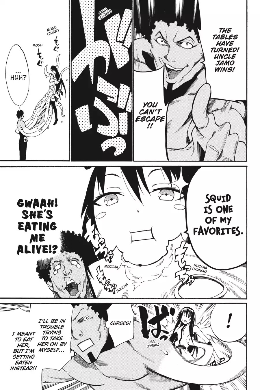 Akame ga Kiru! Zero Chapter 18 page 23 - Chapter 18: Melee