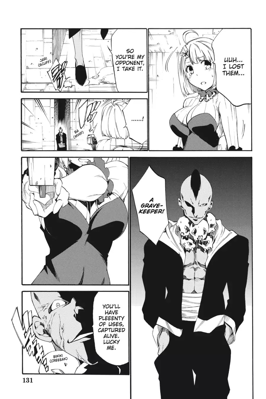 Akame ga Kiru! Zero Chapter 18 page 25 - Chapter 18: Melee