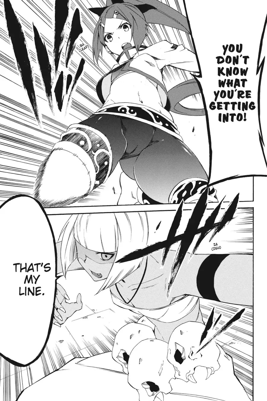 Akame ga Kiru! Zero Chapter 18 page 29 - Chapter 18: Melee