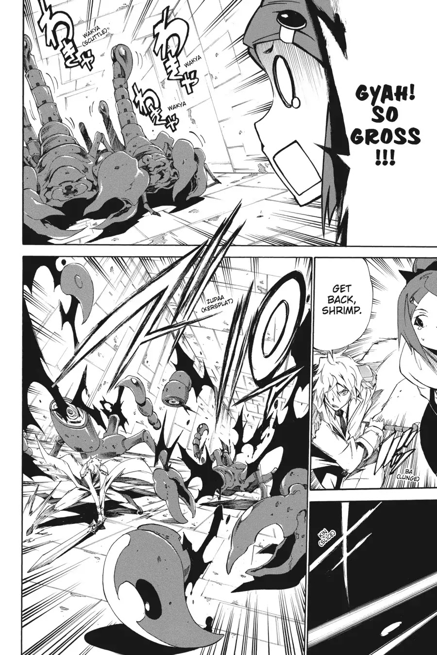 Akame ga Kiru! Zero Chapter 18 page 4 - Chapter 18: Melee