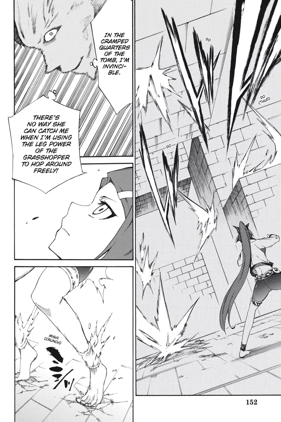 Akame ga Kiru! Zero Chapter 19 page 13 - Chapter 19: No.1