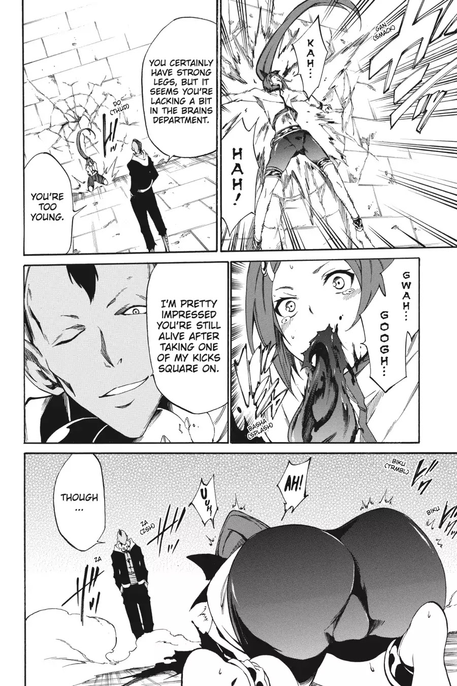 Akame ga Kiru! Zero Chapter 19 page 19 - Chapter 19: No.1