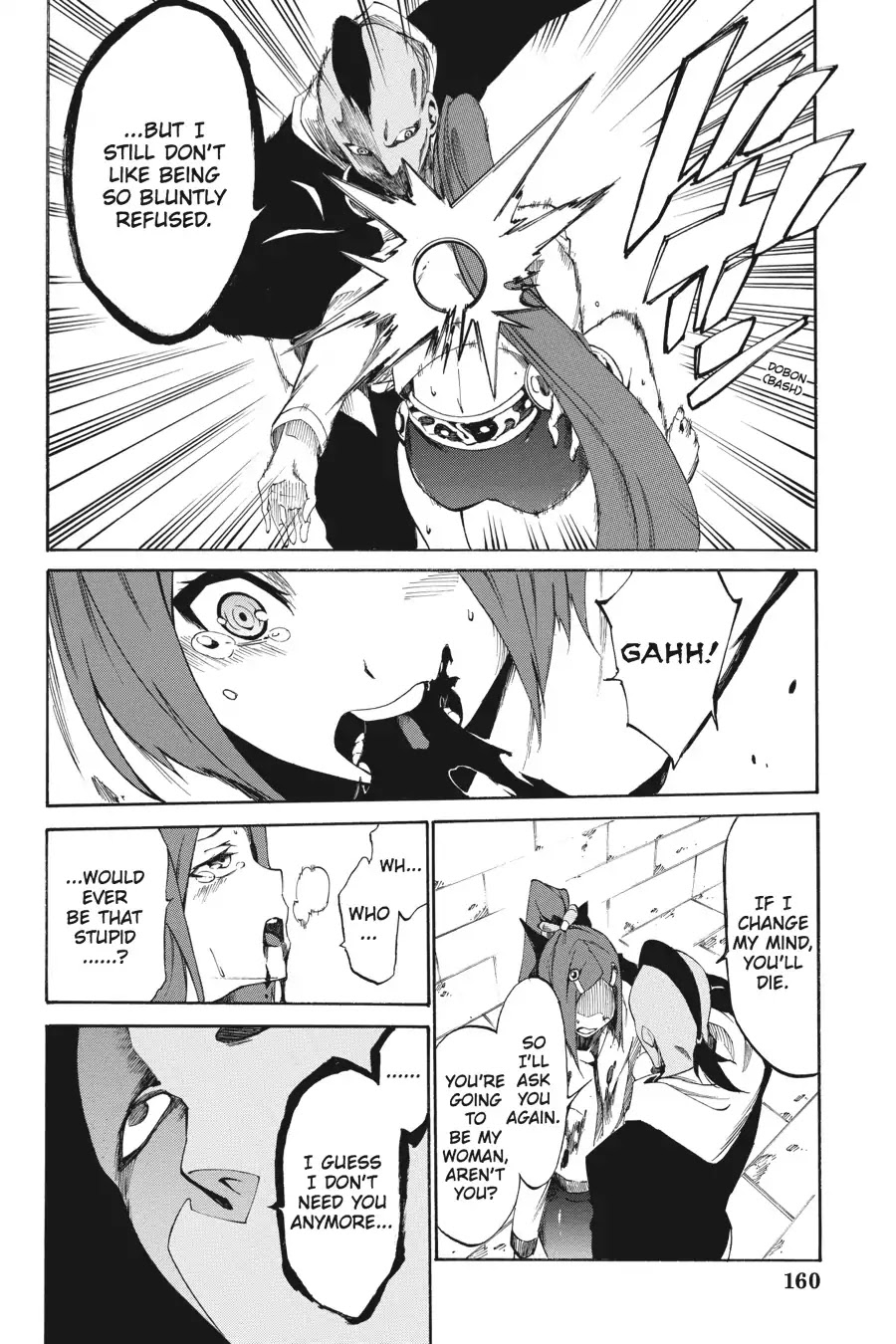 Akame ga Kiru! Zero Chapter 19 page 21 - Chapter 19: No.1