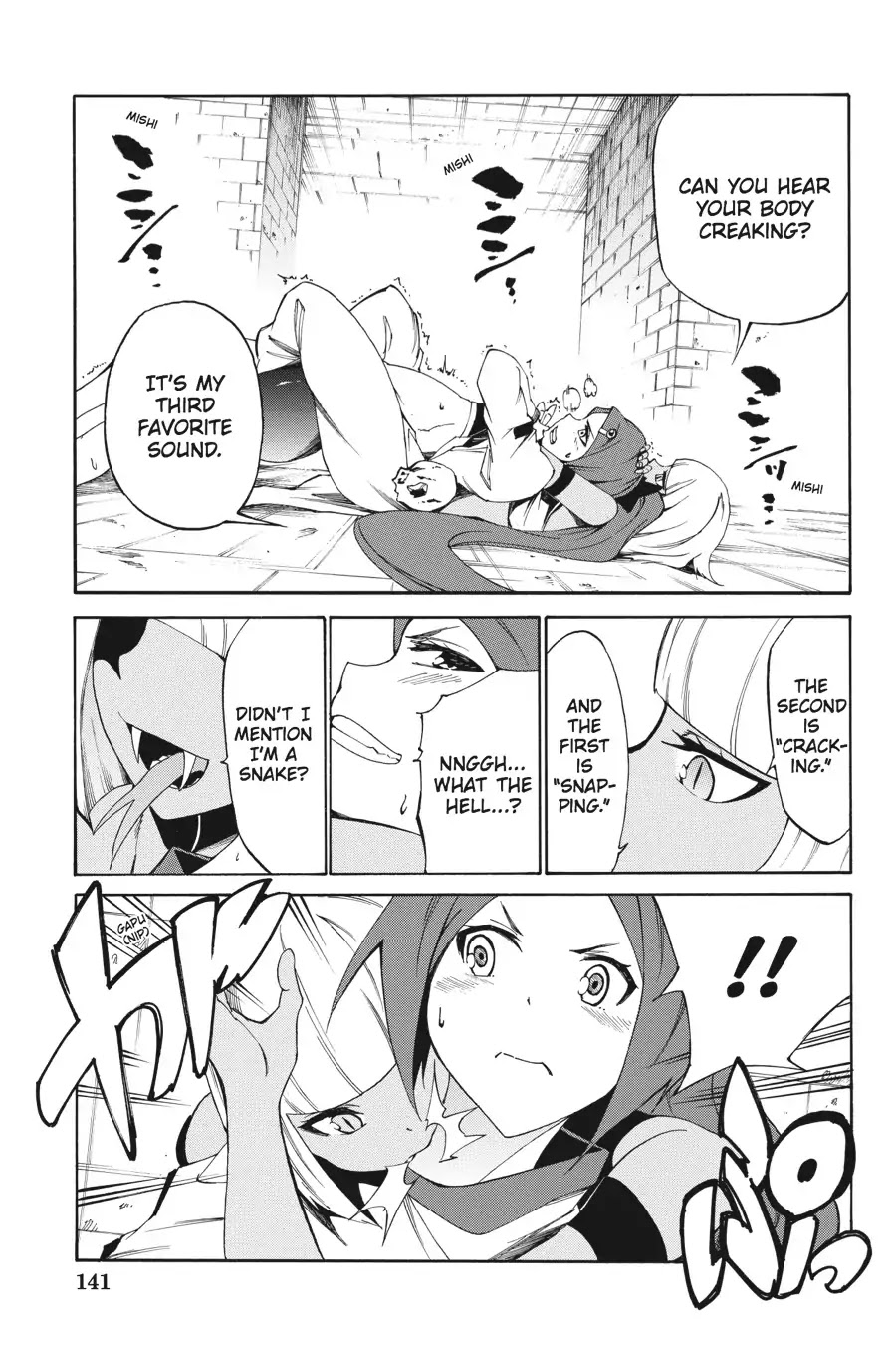 Akame ga Kiru! Zero Chapter 19 page 3 - Chapter 19: No.1