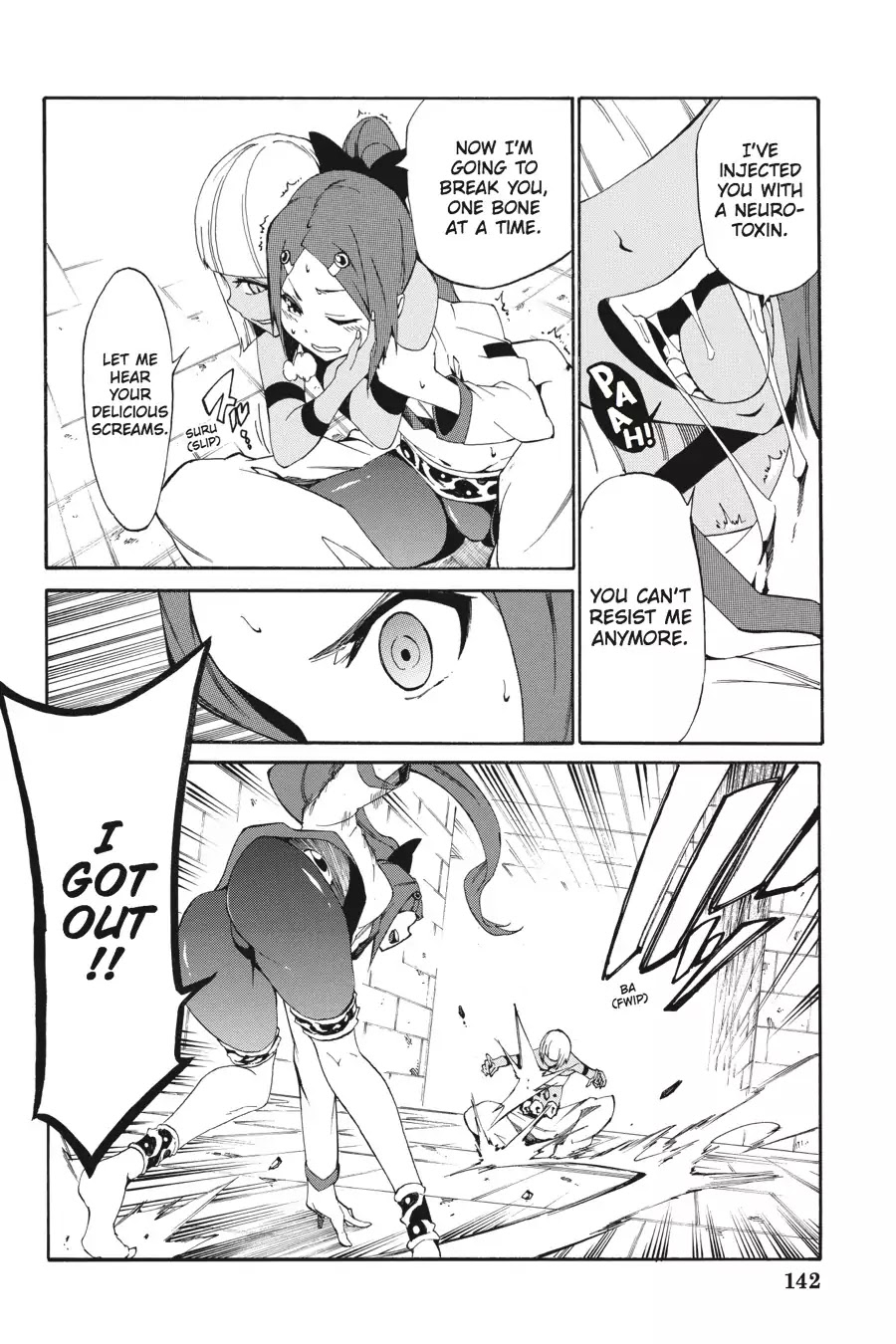 Akame ga Kiru! Zero Chapter 19 page 4 - Chapter 19: No.1