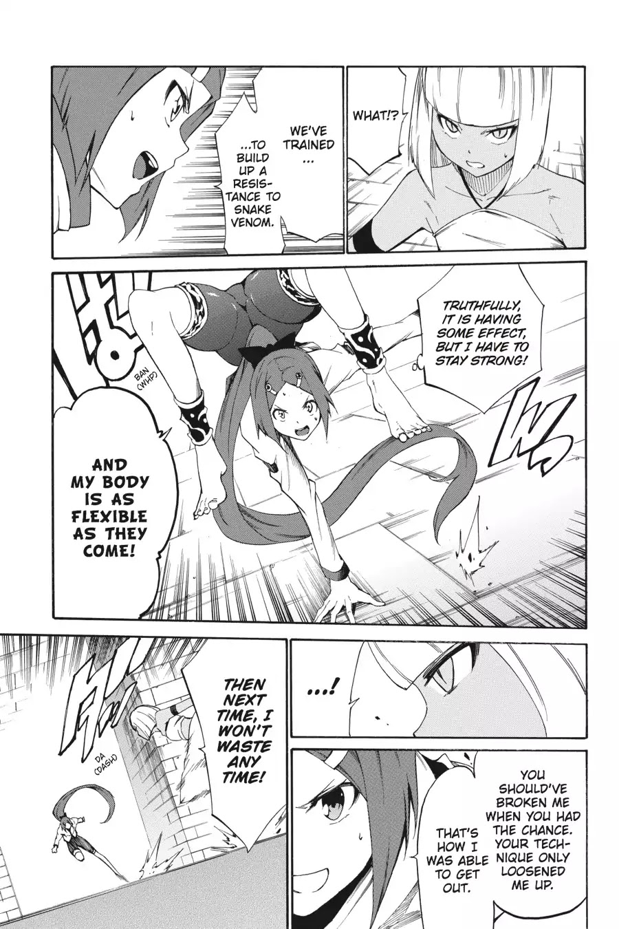 Akame ga Kiru! Zero Chapter 19 page 5 - Chapter 19: No.1