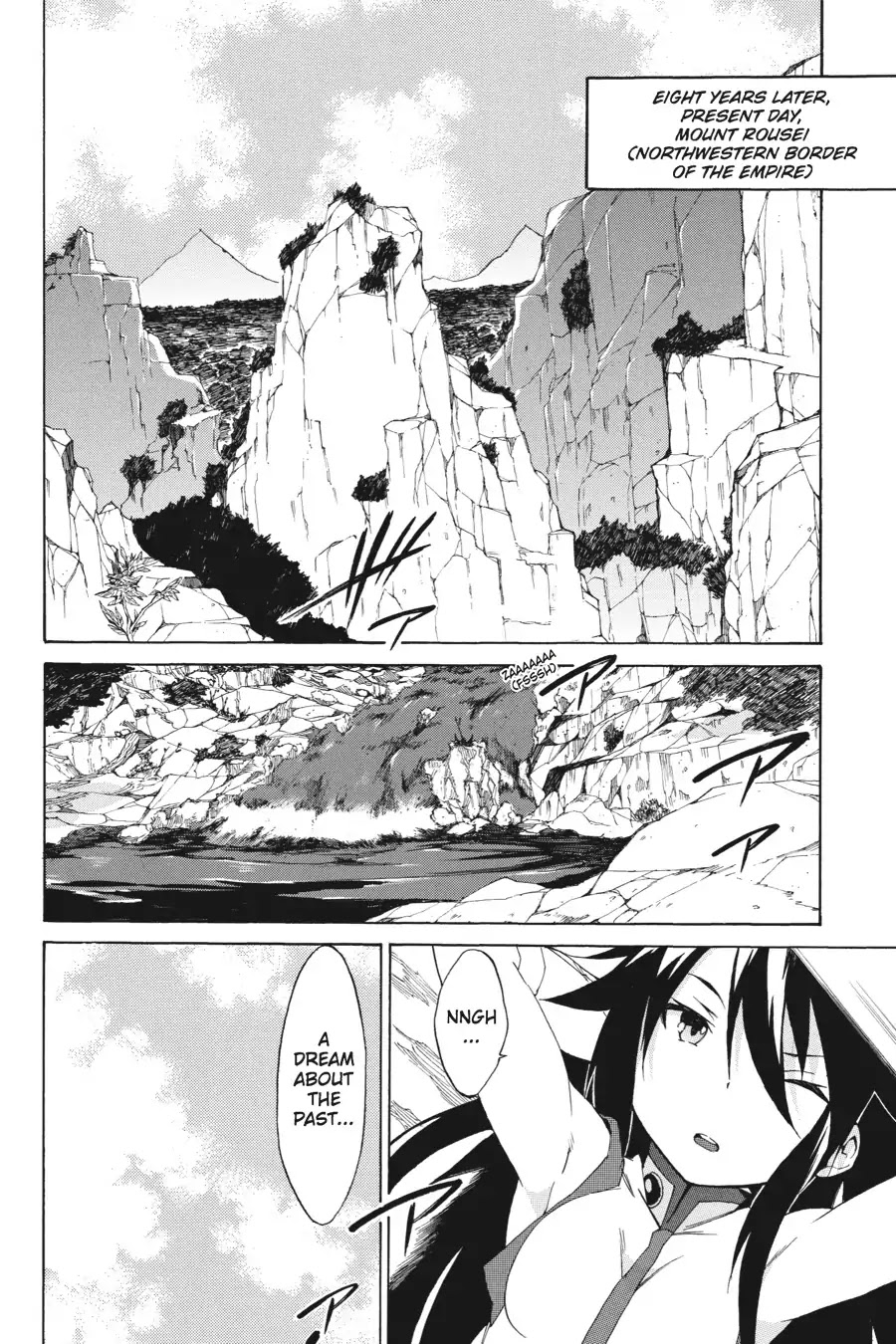 Akame ga Kiru! Zero Chapter 2 page 14 - Chapter 2: The Day It Began