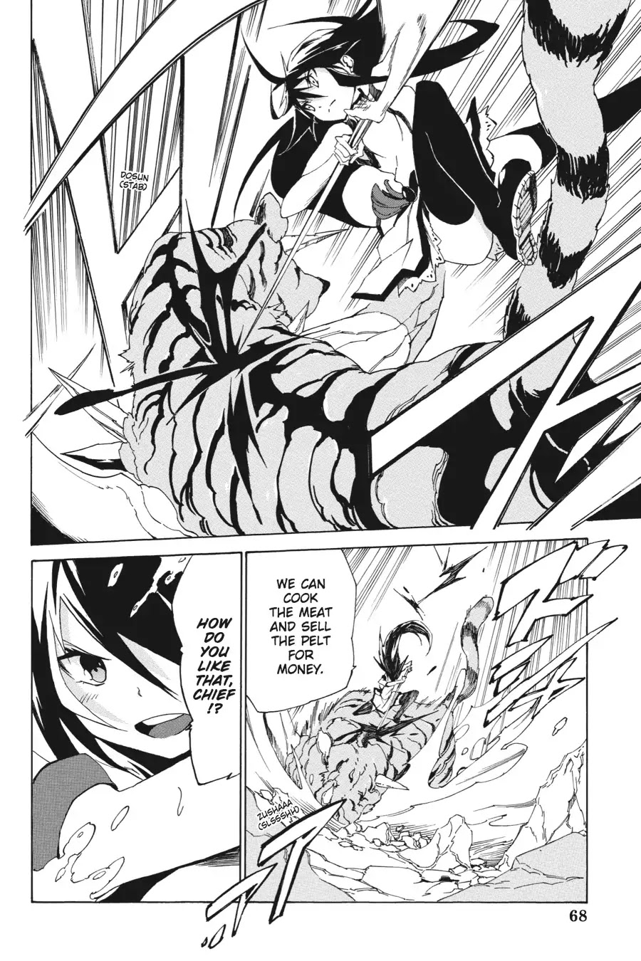 Akame ga Kiru! Zero Chapter 2 page 16 - Chapter 2: The Day It Began
