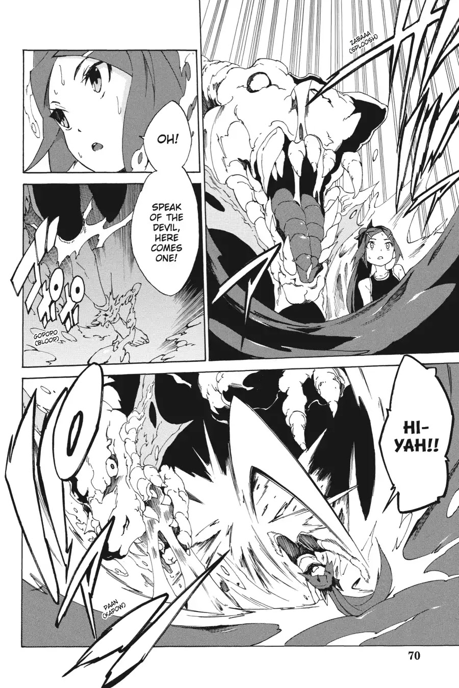 Akame ga Kiru! Zero Chapter 2 page 18 - Chapter 2: The Day It Began