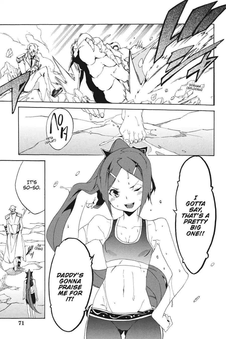 Akame ga Kiru! Zero Chapter 2 page 19 - Chapter 2: The Day It Began