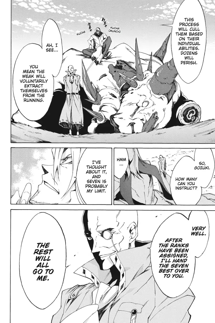 Akame ga Kiru! Zero Chapter 2 page 2 - Chapter 2: The Day It Began
