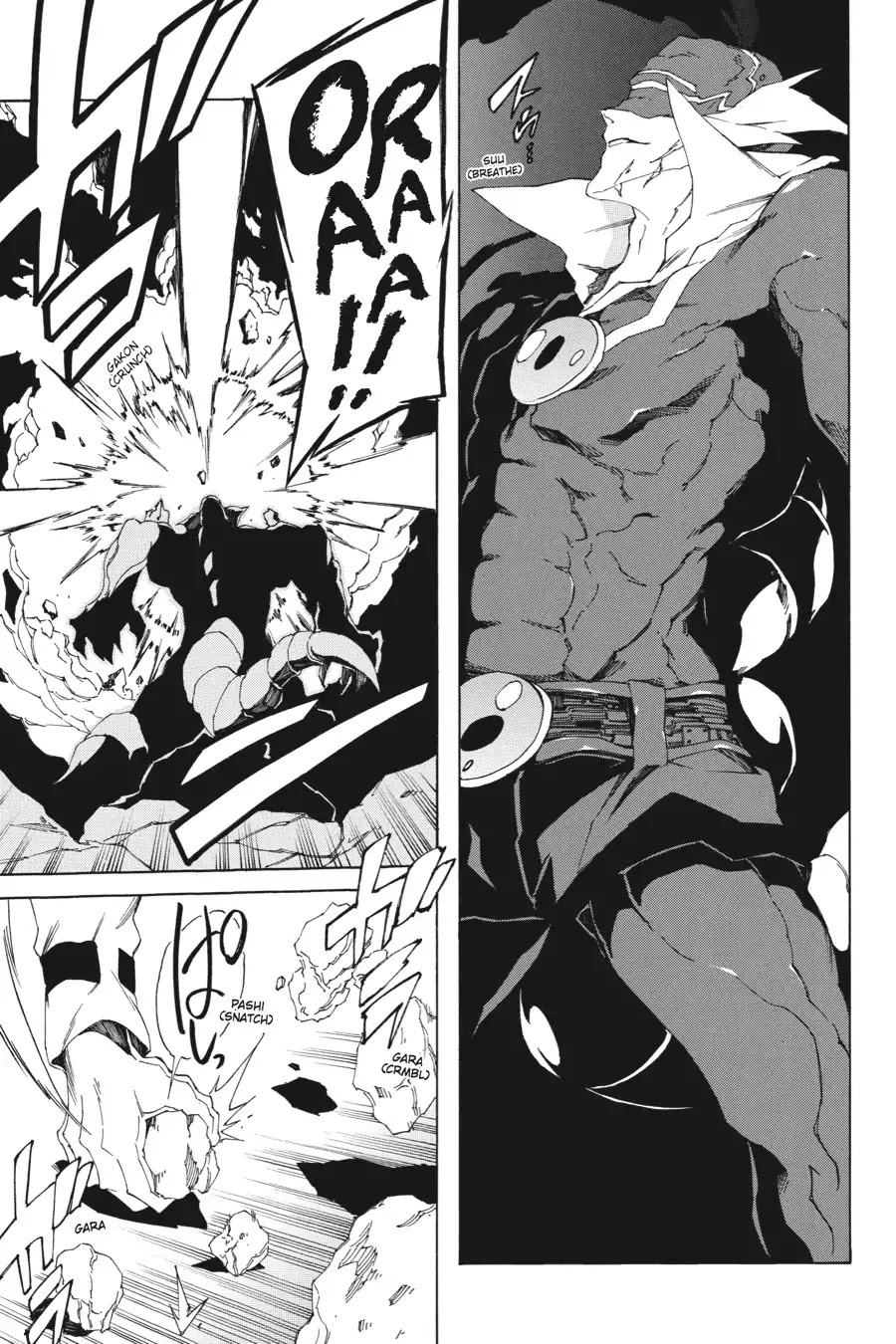 Akame ga Kiru! Zero Chapter 2 page 21 - Chapter 2: The Day It Began