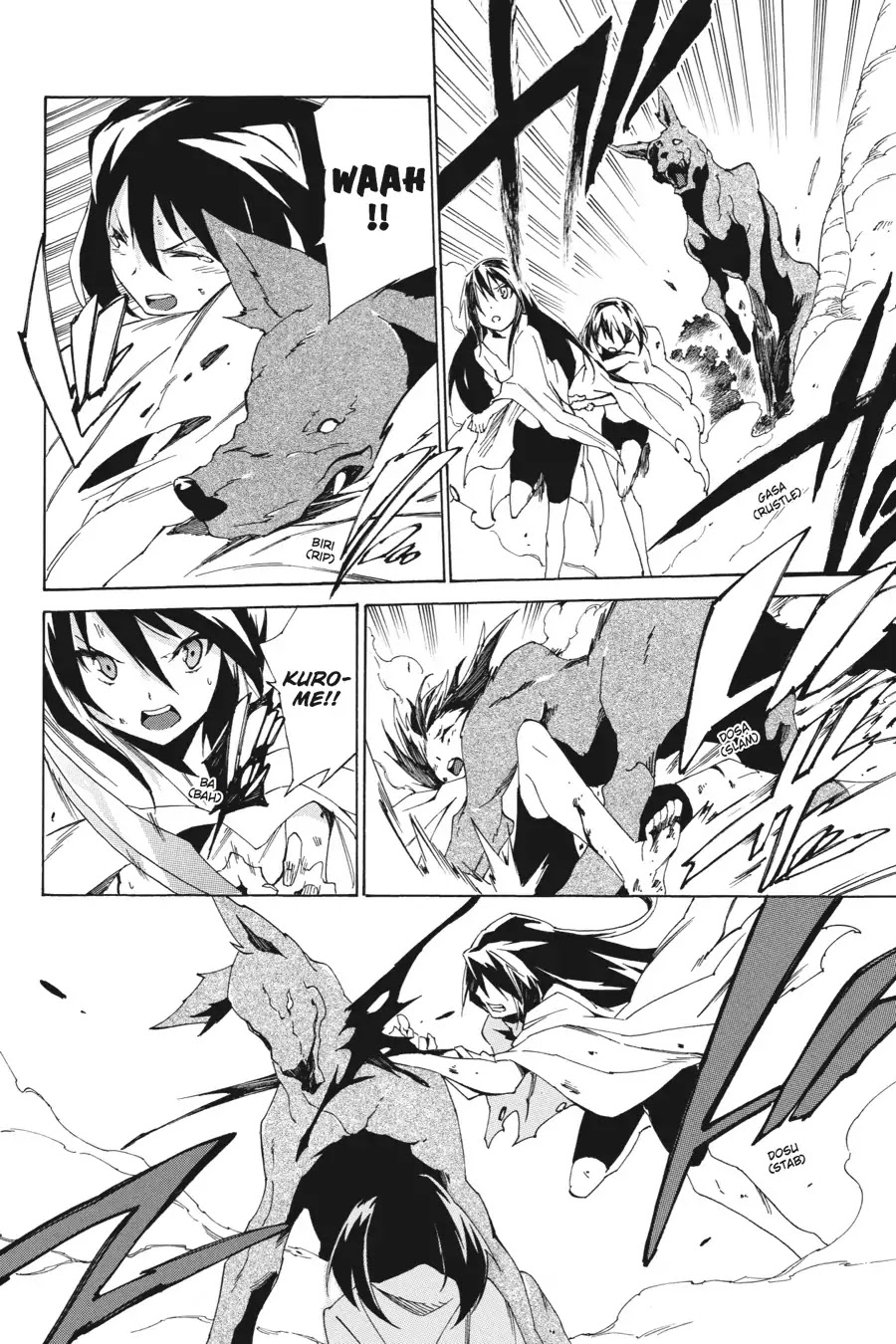 Akame ga Kiru! Zero Chapter 2 page 6 - Chapter 2: The Day It Began