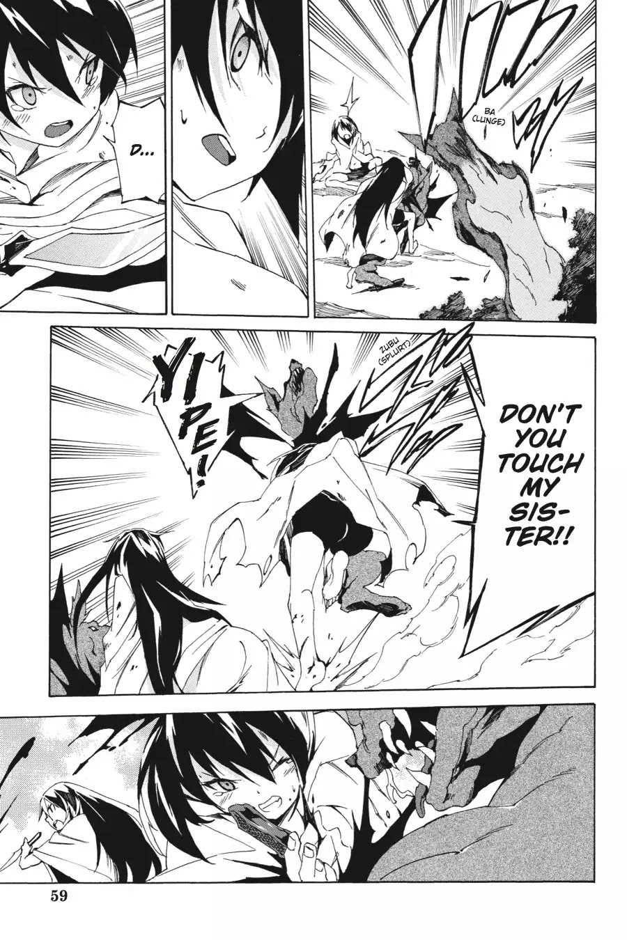 Akame ga Kiru! Zero Chapter 2 page 7 - Chapter 2: The Day It Began