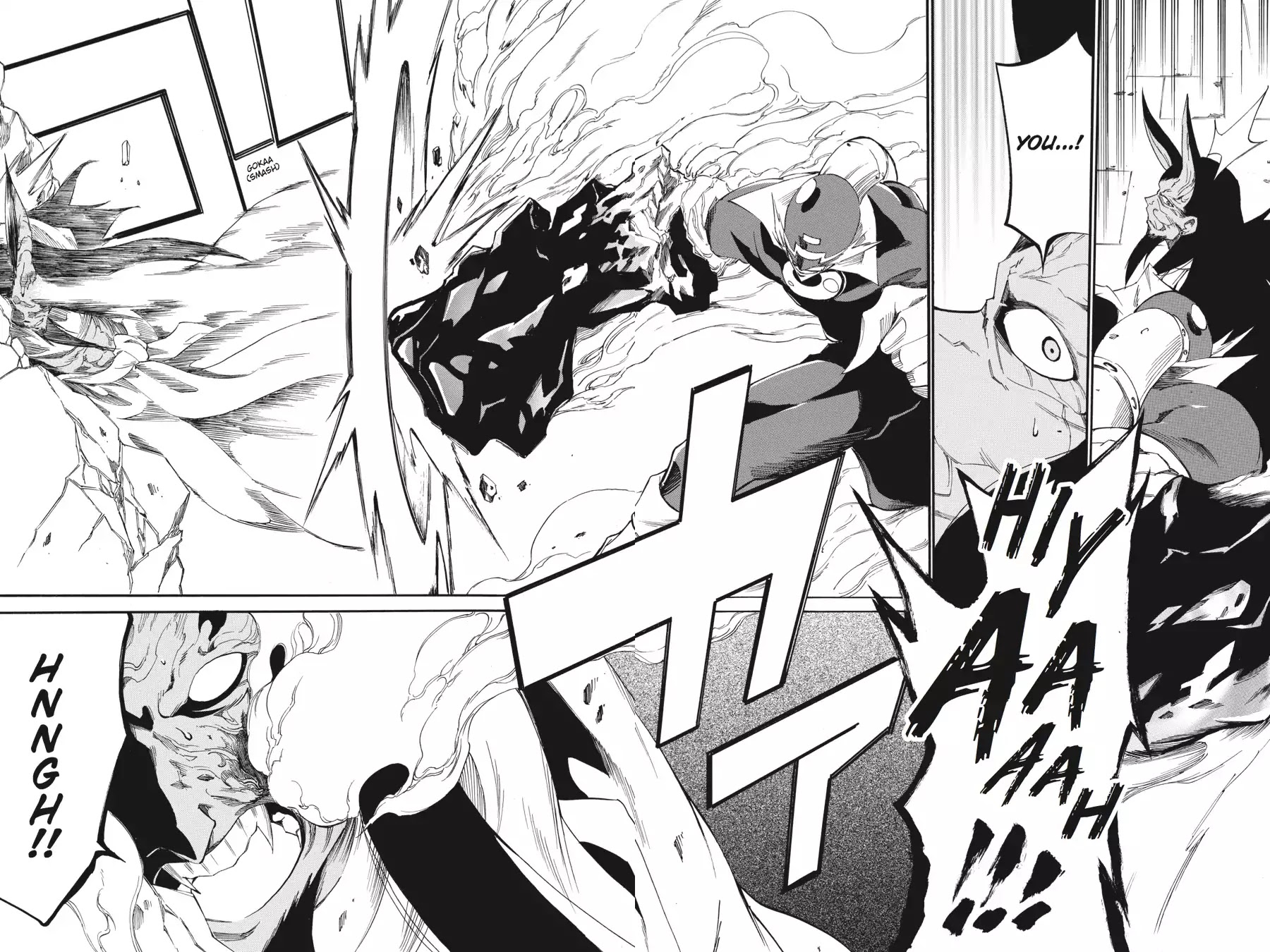 Akame ga Kiru! Zero Chapter 20 page 19 - Chapter 20: Boss